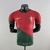 Camisa Seleção de Portugal Home 22/23 Jogador Nike Masculina - Vermelho e Verde