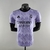 Camisa Real Madrid Away 22/23 Jogador Adidas Masculina - Roxa