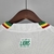 Imagem do Camisa Seleção do Senegal Home 22/23 Torcedor Puma Masculina - Branca