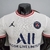 Camisa Paris Saint Germain - PSG Fourth 21/22 Jogador Nike Masculina - Branco - comprar online