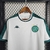 Camisa Guarani II 23/24 Torcedor Kappa Masculina - Branco - loja online