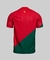 Camisa Seleção de Portugal Home 22/23 Torcedor Nike Masculina - Vermelho e Verde - comprar online