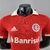 Camisa Internacional I 22/23 Jogador Adidas Masculina - Vermelho - comprar online