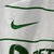 Kit Infantil Sporting Lisboa II Nike 23/24 - Branco com detalhes em verde - CAMISAS DE FUTEBOL  I Huber Imports