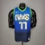 Camiseta Regata NBA Dallas Mavericks Nike Swingman Masculina Azul e Verde