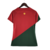 Camisa Seleção de Portugal Home 22/23 Torcedor Nike Feminina - Vermelho e Verde - comprar online