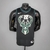 Camiseta Regata NBA Milwaukee Bucks Nike Swingman Masculina Preta