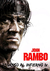 RAMBO IV -Regreso al Infierno en Español Latino 1080p HD