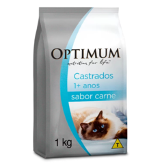 OPTIMUM DRY GATOS ADULTOS CASTRADOS CARNE