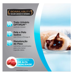 OPTIMUM DRY GATOS ADULTOS CASTRADOS CARNE - comprar online