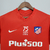 Camiseta Atletico de Madrid 22/23 - 75 Anos - comprar online