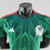 Camiseta Player Mexico Home 22/23 - comprar online