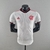 Camisa Flamengo Away Modelo Jogador 22/23