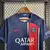 Camisa PSG Home 23/24 - Torcedor Nike Masculina - Azul - comprar online