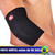 Cotoveleira Elástica Neoprene - Conforto e Proteção na internet