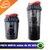 Garrafa Shaker 500ml com 3 Compartimentos - Atrio na internet