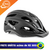 CAPACETE BIKE LED 2.1 PRETO - ATRIO