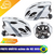 CAPACETE DE CICLISMO SNUGGY - RUDY PROJECT - comprar online