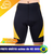 Shorts esportivos na cor preta com detalhes amarelos.