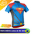 Camisa de ciclismo infantil com estampa do Super Homem, nas cores azul, vermelho e cinza, ideal para conforto e estilo nas atividades esportivas.