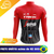 Camisa de ciclismo masculina Trek Dry Fit com mangas longas, exibindo o logotipo Segafredo Zanetti na parte traseira.