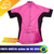 Camiseta de ciclismo feminina rosa com mangas curtas da marca WOOM, modelo 2017.