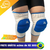 Joelheira Vôlei Elástica Realtex - Conforto e Proteção - comprar online