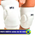 Joelheira de vôlei branca N1 Spry Profissional, ideal para conforto e desempenho no esporte.