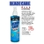 Blade Care Plus 7 en 1 ANDIS