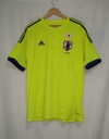 Camisa Japão 14/15