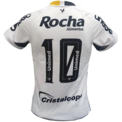 Camisa do Criciúma Of. 2 Volt - Masculina - comprar online