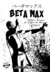 Beta Max 14 - Capa Brilho