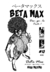 Beta Max 19