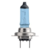 LAMPADA FAROL SUPER BRANCA PHILIPS H7 55W BLUE VISION MOTO - comprar online