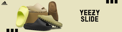 Banner da categoria Chinelo Yeezy Slide