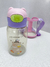 Vaso Infantil Jade 550 mL