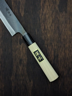 Yanagiba "Fukamizu" - Arame Kitchen Tools