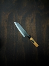 Kiritsuke "Fukamizu"