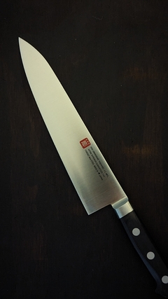 Gyuto "Yoshihiro" Goh Umanosuke en internet