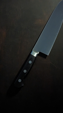 Santoku "Yoshihiro" Goh Umanosuke en internet