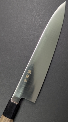 Gyuto Washiki Sakai Kikumori - Arame Kitchen Tools