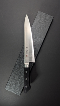 Gyuto Seki Souma