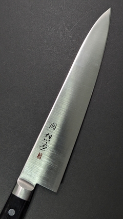 Gyuto Seki Souma - Arame Kitchen Tools