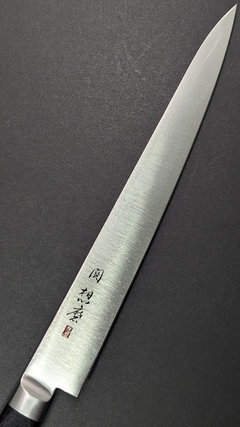 Slicer Seki Souma - Arame Kitchen Tools