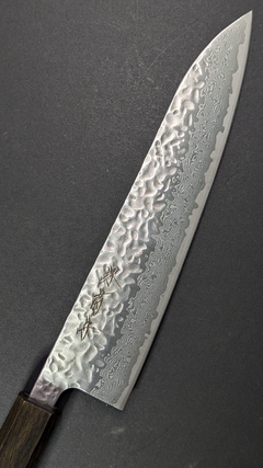 Gyuto "Sakai Kikumori" - Arame Kitchen Tools