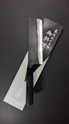 Nakiri "Kajibee"