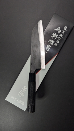 Santoku "Kajibee"