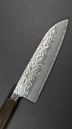 Santoku "Sakai Kikumori" - Arame Kitchen Tools