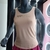 Musculosa Lisse - comprar online