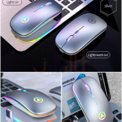 MOUSE LED INALAMBRICO RGB - tienda online